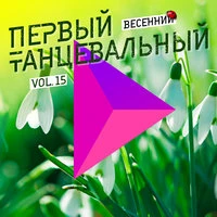 Gon Haziri - DY (feat. Luar)
