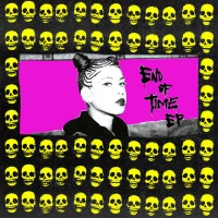 Alice Ivy feat. Ecca Vandal - In My Mind