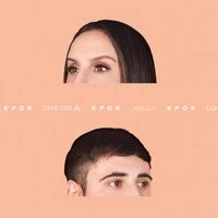 Jamala & Cape Cod - Крок (Andi Vax Rmx)