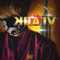 Пика - Дикая любовь (prod.Grey Killer)