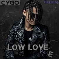 CYGO - Туман E