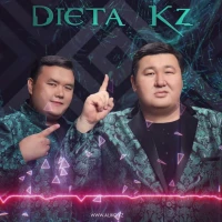 Диета.kz - Лайлім