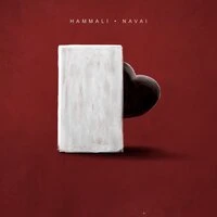 HammAli And Navai - Прятки (Stylezz Remix)