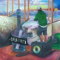 V $ X V PRiNCE  -  На лету