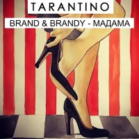 DJ Tarantino & Brand - Ангелы