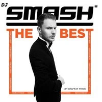 SMASH, Полина Гагарина, Егор Крид - Команда 2018