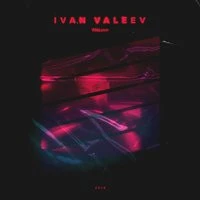 IVAN VALEEV - Танцуй со мной
