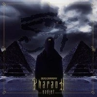 PHARAOH - Ничего не изменилось