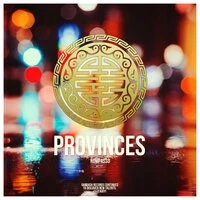 Rompasso - Provinces