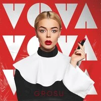 Grosu - Луна