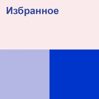 Асан Пердешов - Алтын күз