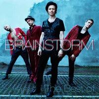 BrainStorm - Чайки на крышах