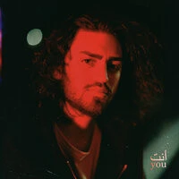 Ali Gatie - Say to You