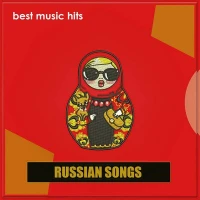 Боб Джек - Эндорфины