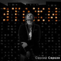 Сергей Серков - Этажи