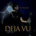 Звонкий - Deja Vu