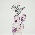 Егор Крид - Kalinka 