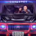 SUBO - BLACK