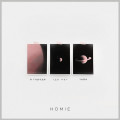 Homie - Восемнадцатая осень