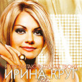 Круг Ирина Букет из белых роз feat. Королев Виктор - 