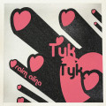 RaiM, Alina Gerc - Тук-тук