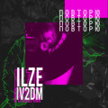 ILZE & IV2DM - Повторю