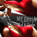 Asdi & Sardor - Медина