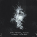 Дима Лелюк & Локви - Нас Нет