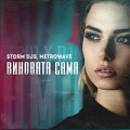 Storm DJs & MetroWave - Виновата Сама (Club Version)