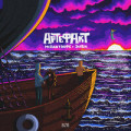 Mizantrope, Элби - Артефакт
