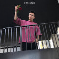 ARSI - Лампочка