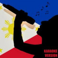 Manila - Секунда