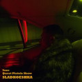 Quest Pistols Show - SLADKOESHKA feat. VANO