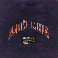 Niletto - Дай Мне