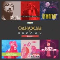 Кha Jalib - Гранатовый рассвет