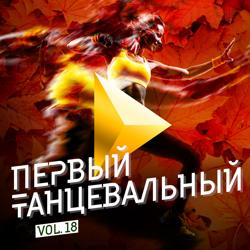 Feduk - Пальмы