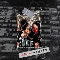 Archi - Гетто