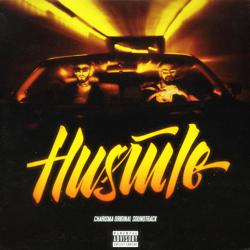 Miyagi & Эндшпиль - Hustle