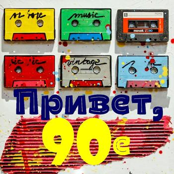 A'Studio - Солдат любви